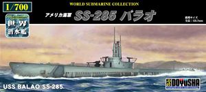 No.11 1/700 ꥫ SS-285 Х饪 ȤΩƼץǥ