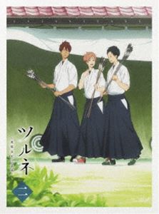 ツルネ -風舞高校弓道部- 第二巻 [DVD]