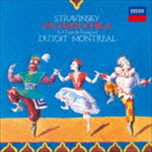 シャルル・デュトワ（cond） / ストラヴィンスキー：バレエ≪ペトルーシュカ≫（1911...