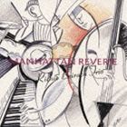 ��å������Х��顼�����ȥꥪ / �ޥ�ϥå���θ��� [CD]