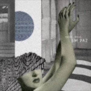 Artist Name: Sa Line - 井上薫 / EM PAZ [CD]