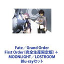 Fate^Grand Order First OrderiSYŁj{ MOONLIGHT^LOSTROOM [Blu-rayZbg]