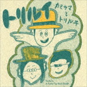 ȥ륤 / ߥޤȥȥ [CD]