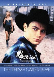 詳しい納期他、ご注文時はお支払・送料・返品のページをご確認ください発売日2015/7/8愛と呼ばれるもの ディレクターズ・カット版 ジャンル 洋画青春ドラマ 監督 ピーター・ボグダノヴィッチ 出演 リバー・フェニックスサマンサ・マシスダーモット・マルロニーサンドラ・ブロックテネシー州ナッシュビル。成功を夢見てこの町に集まる無数のシンガーソングライターの中に、ミランダ・プレスリーがいた。彼女も百万に1つのチャンスに賭けるカントリー・シンガーだ。 ニューヨークから単身やって来たミランダは、希望に燃える3人の若者と知り合うが…。リバー・フェニックスの遺作となった、ナッシュビルに集う若者の夢と成功を描く青春映画。 種別 DVD JAN 4988113834421 収録時間 119分 画面サイズ ビスタ カラー カラー 組枚数 1 製作年 1993 製作国 アメリカ 字幕 日本語 音声 英語（ステレオ） 販売元 パラマウント ジャパン登録日2015/04/10