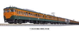 【2024年09月発売】 KATO カトー 鉄道模型