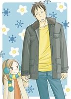 うさぎドロップ 第2巻 [Blu-ray]