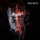 椿屋四重奏 / RED BEST [CD]