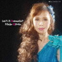 弘田三枝子 / イズント・イット・ロマンティック? [CD]