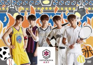 ★博9 DAY2〜SUPERNOVA〜 [DVD]
