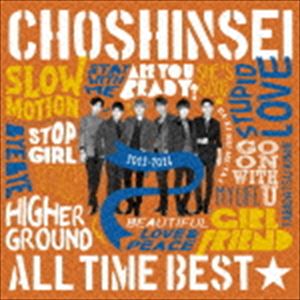 超新星 / ALL TIME BEST☆2012-2016 [CD]