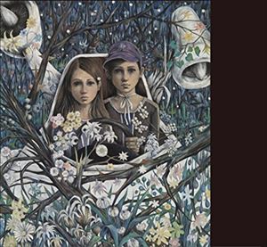 カムラ アーティフィシャル エモーションズ詳しい納期他、ご注文時はお支払・送料・返品のページをご確認ください発売日2015/11/18KAMRA / Artificial Emotionsアーティフィシャル エモーションズ ジャンル 邦楽クラブ/テクノ 関連キーワード KAMRA※こちらの商品はインディーズ盤のため、在庫確認にお時間を頂く場合がございます。 種別 CD JAN 4997184961424 組枚数 1 製作年 2015 販売元 タワーレコード登録日2015/11/13