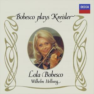 顦ܥ٥إå / δӡ饤顼̾ʽ [CD]