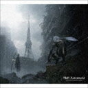 (ゲーム ミュージック) NieR：Automata Orchestral Arrangement Album CD