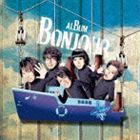 ハナショウネンバディーズ ボンジュール詳しい納期他、ご注文時はお支払・送料・返品のページをご確認ください発売日2011/3/16花少年バディーズ / Bonjour（Type-B）ボンジュール ジャンル 邦楽ロック/ソウル 関連キーワード 花少年バディーズType-B／Type-A未収録曲収録／同時発売Type-AはHMCH-1031 種別 CD JAN 4907953092426 組枚数 1 製作年 2011 販売元 ハピネット・メディアマーケティング登録日2011/01/18