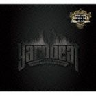 YARD BEAT / YARD BEAT DUB BOX Vol.5 -Black Flavor- 