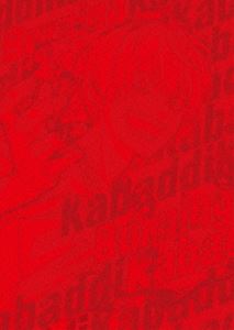 シャクネツカバディブルーレイ2詳しい納期他、ご注文時はお支払・送料・返品のページをご確認ください発売日2021/8/4関連キーワード：アニメーション ブルーレイ BD灼熱カバディ Blu-ray2シャクネツカバディブルーレイ2 ジャンル アニメテレビアニメ 監督 市川量也 出演 内田雄馬岡本信彦佐藤元古川慎鈴木達央宵越竜哉は『不倒の宵越』と呼ばれるサッカーの名選手だったが、高校入学を機にスポーツと縁を切ってしまう。そんな彼のもとへ、とある運動部が勧誘にやってくる。その競技は、仲間と協力し縄張りに侵入する敵を捕らえ、引きずり倒す事で勝利へと繋げる…言うなれば『走る格闘技』。競技の名は…カバディ!封入特典三方背ケース／アニメ描き下ろしジャケット／原作・武蔵野創描き下ろし4コマ漫画＆インタビューを収録した特製ブックレット特典映像オーディオコメンタリー（第6話：内田雄馬×鈴村健一、第7話：古川慎×安元洋貴）／ノンテロップED関連商品トムス・エンタテインメント（東京ムービー）制作作品TVアニメ灼熱カバディ2021年日本のテレビアニメセット販売はコチラ 種別 Blu-ray JAN 4907953219427 収録時間 92分 カラー カラー 組枚数 1 製作年 2021 製作国 日本 音声 日本語リニアPCM（ステレオ） 販売元 ハピネット登録日2021/04/05