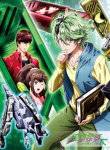 風都探偵 Blu-ray BOX 下巻 [Blu-ray]のサムネイル