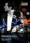 ʵȡNew Standard Blue Note Style [DVD]