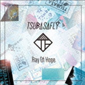 つばさFly / Ray Of Hope（通常盤） [CD]