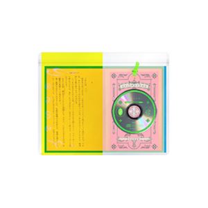 YOASOBI / はじめての - EP 色違いのトランプ（「セブンティーン」原作）盤（完全生産限定盤／色違いのトランプ（「セブンティーン」原作）盤） [CD]