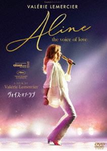 ヴォイス・オブ・ラブ [DVD]