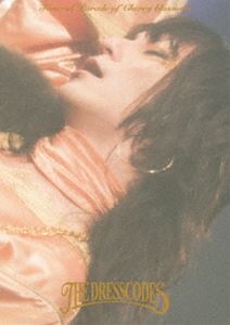 ドレスコーズ ザドレスコーズツアー2023サンカソウソウライブ詳しい納期他、ご注文時はお支払・送料・返品のページをご確認ください発売日2024/3/20関連キーワード：ツアー2023 live ライブ ライブDVDドレスコーズ／the dresscodes TOUR2023「散花奏奏」Live DVDザドレスコーズツアー2023サンカソウソウライブ ジャンル 音楽邦楽ロック 監督 出演 ドレスコーズ2023年10月31日にZepp DiverCityで行われた「the dresscodes TOUR2023「散花奏奏」」のツアーファイナル公演の模様を収録。収録内容ラブ、アゲイン／襲撃／Lolita／聖者／若葉のころ／レモンツリー／罪罪／Silly Song，Million Lights／ハーベスト／やりすぎた天使／少年セゾン／コミック・ジェネレイション／ビューティフル／式日／最低なともだち／愛に気をつけてね封入特典シリアルコード記載のペラ（初回生産分のみ特典） 種別 DVD JAN 4988003888428 収録時間 74分 カラー カラー 組枚数 1 製作国 日本 音声 日本語 販売元 キングレコード登録日2023/12/20