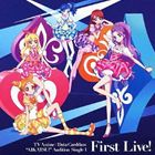 와카, 후리, 스나오, 리스코, 처녀 from STAR☆ANIS / 아이카츠! 라이브 오디션 싱글 [CD]
