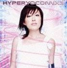 石田燿子 / Hyper Yocomix3 [CD]