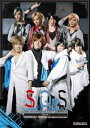 BD 2.5次元ダンスライブ「S.Q.S(スケアステージ)」Episode1「はじまりのとき -Thanks for the chance to see you...