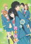 Ϥ 2ND SEASON Vol.1 [DVD]