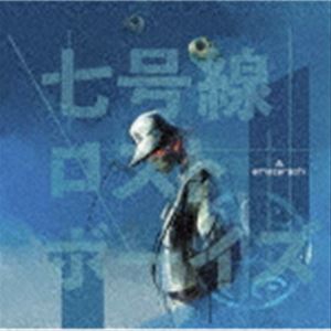 楽天市場】amazarashi アルバムの通販