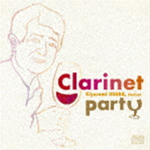 cl / ͥåȡѡƥ [CD]