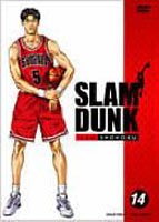 SLAM DUNK VOL.14 [DVD]