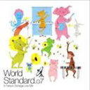 {iC / World Standard.07 [CD]