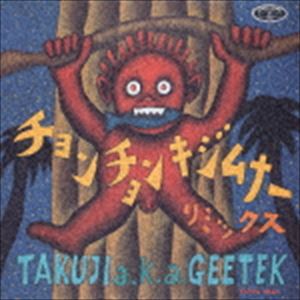 樂天商城 - TAKUJI aka GEETEK / チョンチョンキジムナー・リミックス featuring 照屋政雄 [CD]