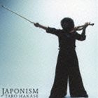 ղϺ / JAPONISMʽסCDDVD [CD]