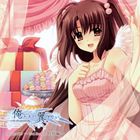 (Drama CD) PC Game We Don't Have Wings Drama CD 3rd Season Special Edition [CD]