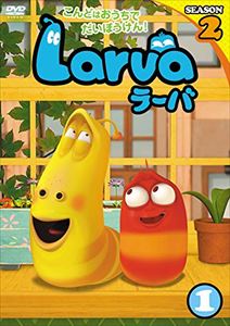 Larva（ラーバ）SEASON2 Vol.1 [DVD]