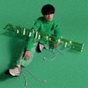 向井太一 / ANTIDOTE（通常盤） [CD]