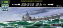 世界の潜水艦No.13 1/700 アメリカ海軍 SS-212 ガトー 1944年型 組み立て式プラモデル