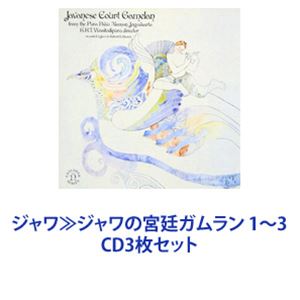 䥸ε 13 [CD3祻å]