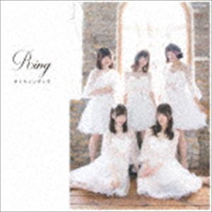 さくらシンデレラ / Ring（クラシック盤／typeE） [CD]