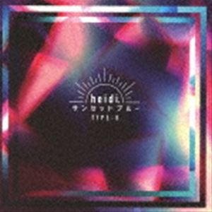 heidi. / サンセットブルー（TYPE B） [CD]