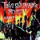 ѥȥ / Фζ̥㥤 [CD]