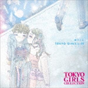 泉まくら / TOKYO GIRLS LIFE [CD]