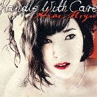 Arai Miyu / Handle With Care [CD]