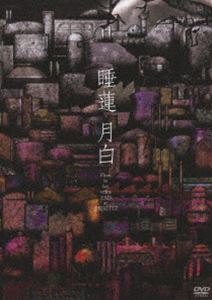 ϡ-flow in her veins 2.5D at ֺBLITZ [DVD]