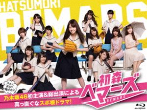 �鿹�٥ޡ��� Blu-ray SPECIAL BOX [Blu-ray]