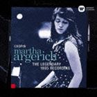 マルタ・アルゲリッチ（p） / 幻のショパン・レコーディング（ハイブリッドCD） [CD]