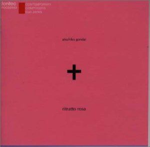 ������ɧ / �鯿��ξ��� [CD]